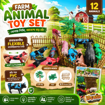 Farm Animal Toy Set